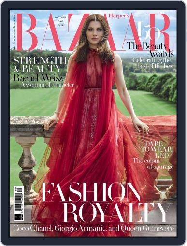 Harper's Bazaar UK October 1st, 2017 Digital Back Issue Cover