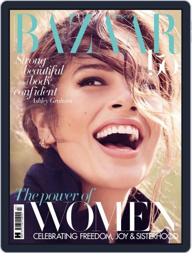 Harper's Bazaar UK July 1st, 2017 Digital Back Issue Cover