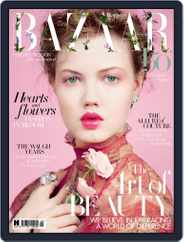 Harper's Bazaar UK (Digital) Subscription                    March 30th, 2017 Issue