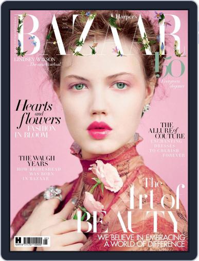 Harper's Bazaar UK March 30th, 2017 Digital Back Issue Cover