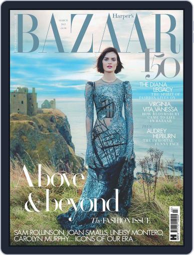 Harper's Bazaar UK March 1st, 2017 Digital Back Issue Cover