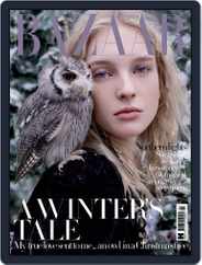 Harper's Bazaar UK (Digital) Subscription                    January 1st, 2017 Issue