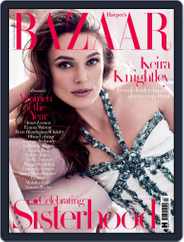 Harper's Bazaar UK (Digital) Subscription                    December 1st, 2016 Issue
