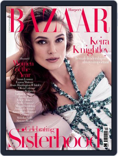 Harper's Bazaar UK December 1st, 2016 Digital Back Issue Cover
