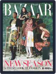 Harper's Bazaar UK (Digital) Subscription                    July 1st, 2016 Issue