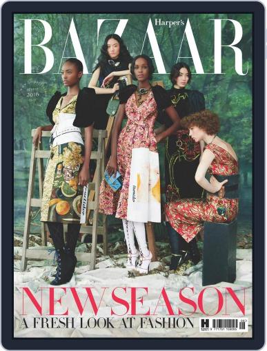 Harper's Bazaar UK July 1st, 2016 Digital Back Issue Cover