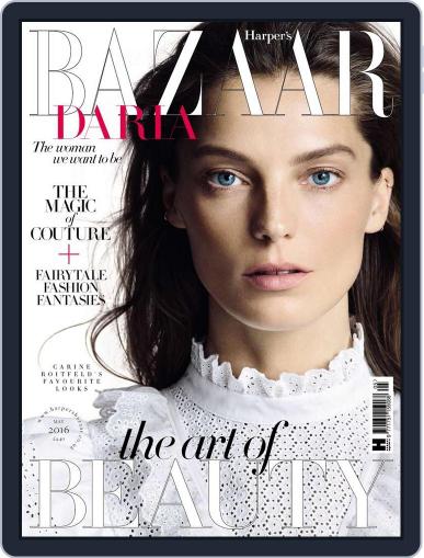Harper's Bazaar UK March 31st, 2016 Digital Back Issue Cover