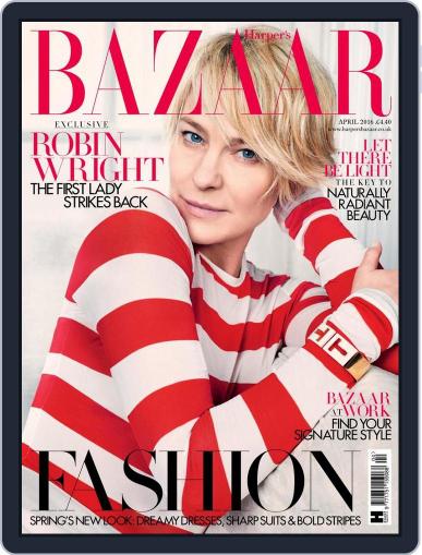 Harper's Bazaar UK March 1st, 2016 Digital Back Issue Cover