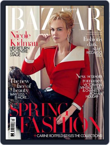 Harper's Bazaar UK February 2nd, 2016 Digital Back Issue Cover