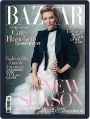 Harper's Bazaar UK (Digital) Subscription                    January 1st, 2016 Issue