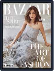 Harper's Bazaar UK (Digital) Subscription                    October 9th, 2015 Issue