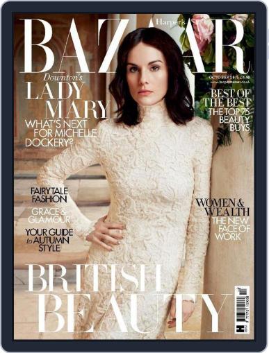 Harper's Bazaar UK September 2nd, 2015 Digital Back Issue Cover