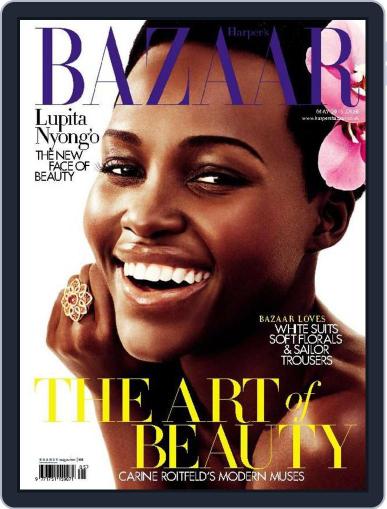 Harper's Bazaar UK April 2nd, 2015 Digital Back Issue Cover