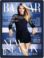 Harper's Bazaar UK (Digital) Subscription                    January 5th, 2015 Issue