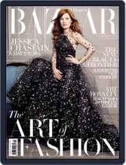 Harper's Bazaar UK (Digital) Subscription                    October 2nd, 2014 Issue