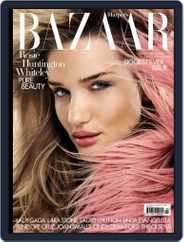 Harper's Bazaar UK (Digital) Subscription                    August 4th, 2014 Issue