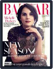 Harper's Bazaar UK (Digital) Subscription                    July 3rd, 2014 Issue