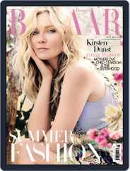 Harper's Bazaar UK (Digital) Subscription                    April 1st, 2014 Issue