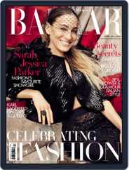 Harper's Bazaar UK (Digital) Subscription                    March 5th, 2014 Issue