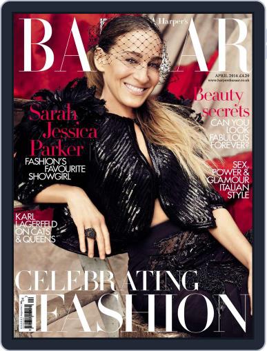 Harper's Bazaar UK March 5th, 2014 Digital Back Issue Cover