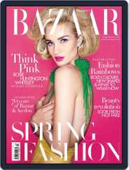 Harper's Bazaar UK (Digital) Subscription                    February 4th, 2014 Issue