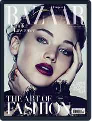 Harper's Bazaar UK (Digital) Subscription                    October 11th, 2013 Issue