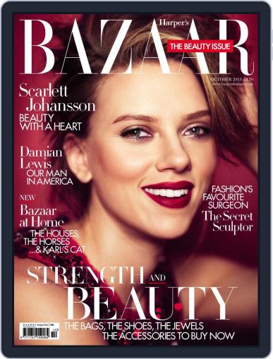 Harper's Bazaar UK September 18th, 2013 Digital Back Issue Cover