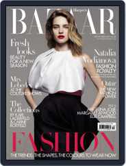 Harper's Bazaar UK (Digital) Subscription                    August 9th, 2013 Issue