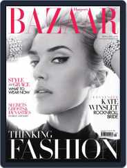 Harper's Bazaar UK (Digital) Subscription                    March 18th, 2013 Issue
