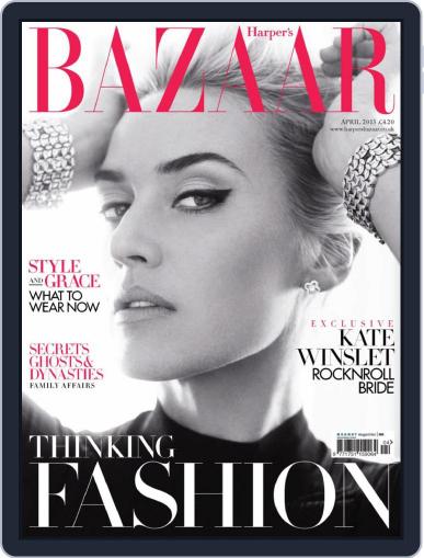 Harper's Bazaar UK March 18th, 2013 Digital Back Issue Cover