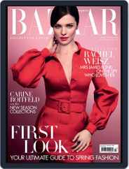 Harper's Bazaar UK (Digital) Subscription                    February 20th, 2013 Issue