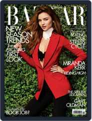 Harper's Bazaar UK (Digital) Subscription                    July 9th, 2012 Issue