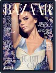 Harper's Bazaar UK (Digital) Subscription                    April 16th, 2012 Issue