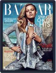 Harper's Bazaar UK (Digital) Subscription                    February 10th, 2012 Issue