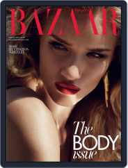 Harper's Bazaar UK (Digital) Subscription                    December 15th, 2011 Issue