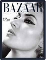 Harper's Bazaar UK (Digital) Subscription                    October 18th, 2011 Issue