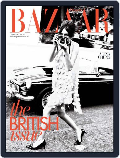 Harper's Bazaar UK September 19th, 2011 Digital Back Issue Cover