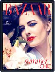 Harper's Bazaar UK (Digital) Subscription                    May 14th, 2011 Issue