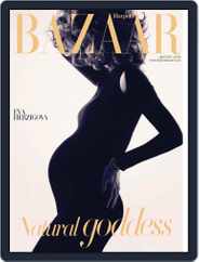 Harper's Bazaar UK (Digital) Subscription                    March 22nd, 2011 Issue