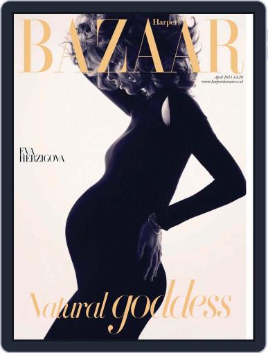 Harper's Bazaar UK March 22nd, 2011 Digital Back Issue Cover