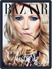 Harper's Bazaar UK (Digital) Subscription                    February 1st, 2011 Issue