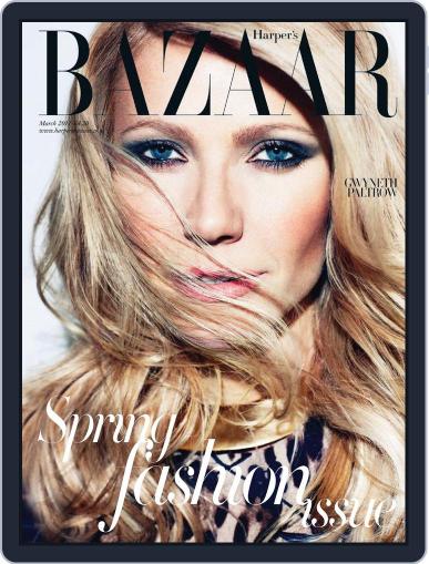 Harper's Bazaar UK February 1st, 2011 Digital Back Issue Cover