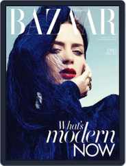 Harper's Bazaar UK (Digital) Subscription                    December 2nd, 2010 Issue