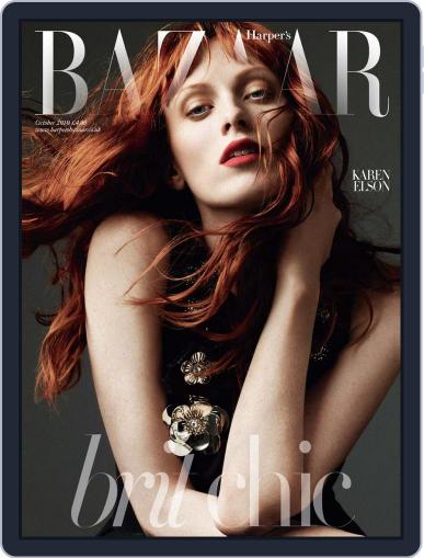 Harper's Bazaar UK September 14th, 2010 Digital Back Issue Cover