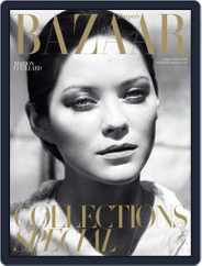 Harper's Bazaar UK (Digital) Subscription                    July 6th, 2010 Issue