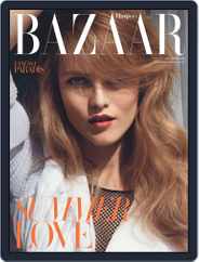 Harper's Bazaar UK (Digital) Subscription                    June 4th, 2010 Issue
