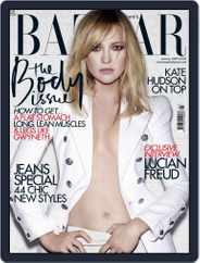 Harper's Bazaar UK (Digital) Subscription                    December 5th, 2008 Issue