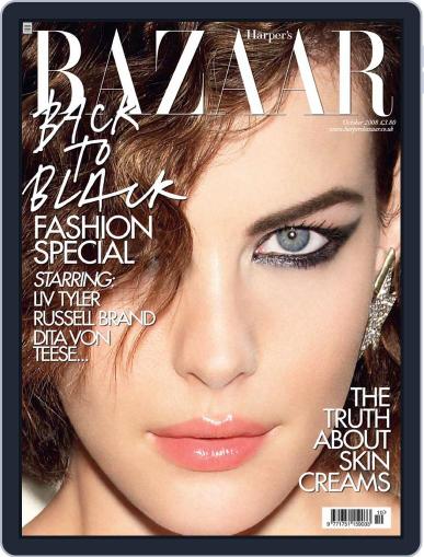 Harper's Bazaar UK September 4th, 2008 Digital Back Issue Cover