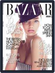 Harper's Bazaar UK (Digital) Subscription                    March 25th, 2008 Issue