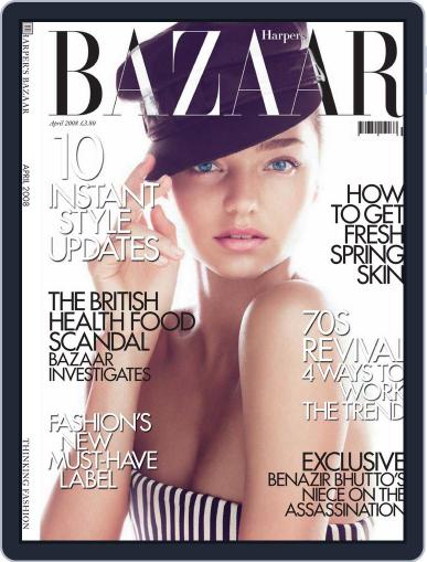 Harper's Bazaar UK March 25th, 2008 Digital Back Issue Cover